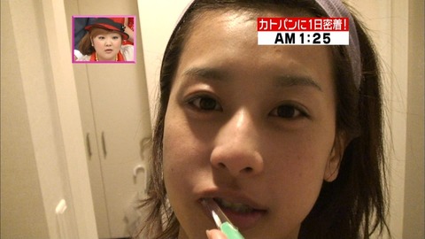 加藤綾子すっぴん