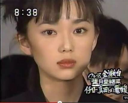 葉月里緒奈 再々婚報道!【手つなぎ画像】またも不動産関係の方と・・