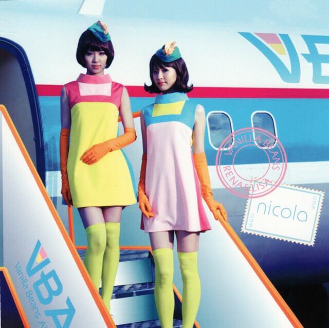 バニラビーンズ 解散発表!ファンクラブ向けメッセージだけが直筆だった