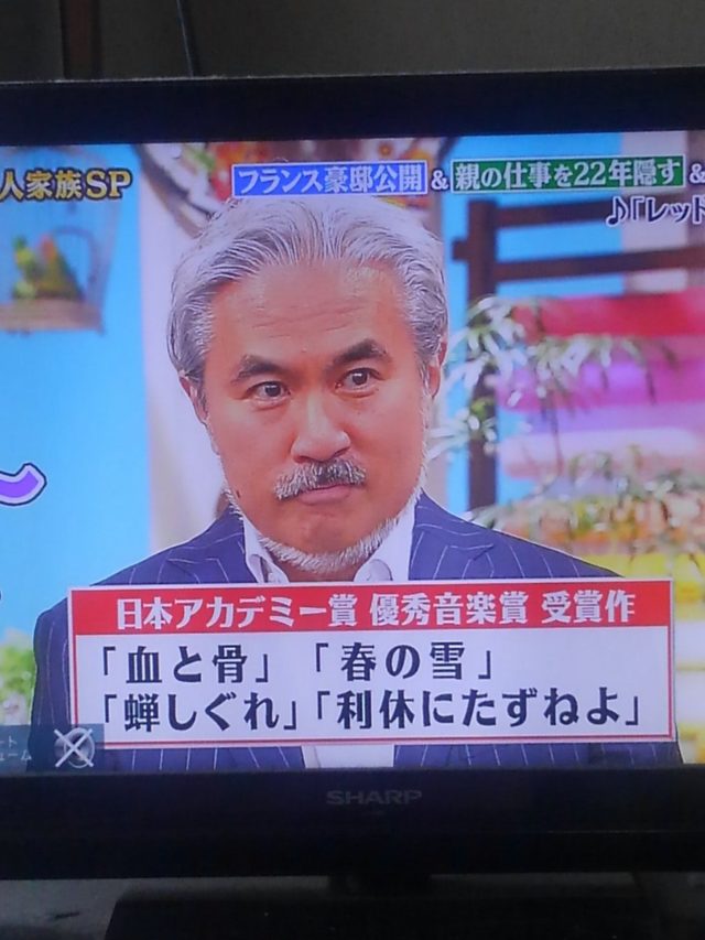 岩代太郎 松本志のぶの恋のキューピットは明石家さんま!?