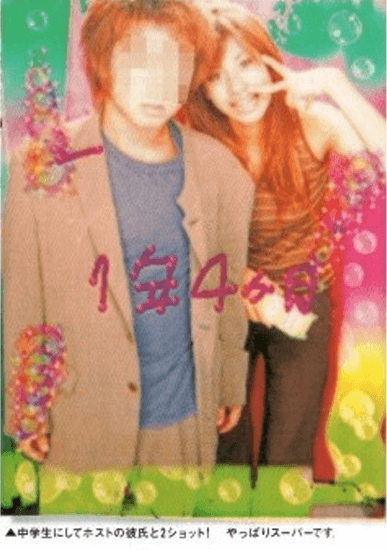 加藤綾子の水着&下着画像を集めてみました。すっぴん画像も。。