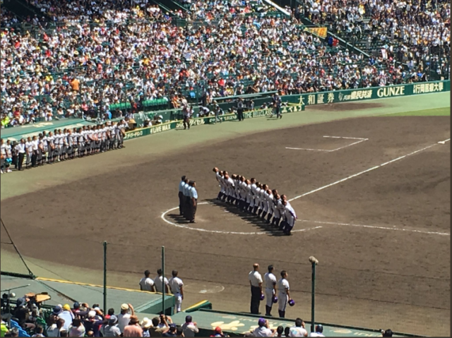 金足農業野球部 校歌斉唱がえび反り全力校歌【動画あり】