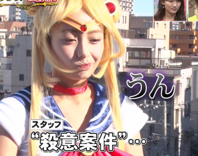 宇垣美里アナ コスプレ！セーラームーンで「シリシリダンス」【動画あり】