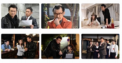 船越英一郎 途中退席した理由は!!