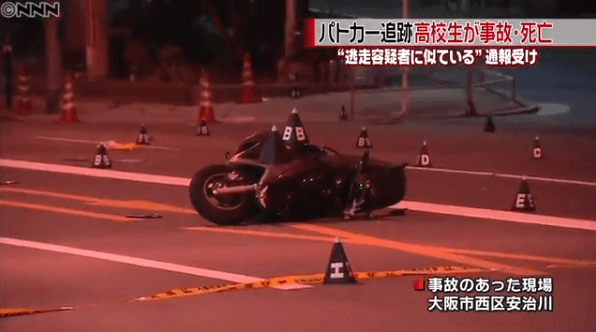 樋田淳也 似ているとの目撃情報で高校生が事故死していた!!