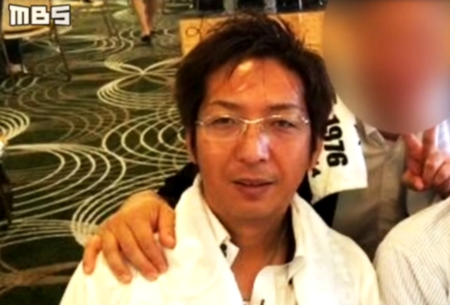 稲岡和彦（いなおかかずひこ）の顔画像とSNSと住所は？