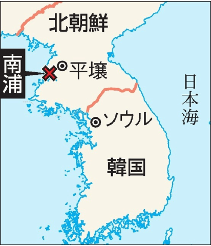 杉本倫孝（スギモトトモユキ）の顔画像と経歴は？
