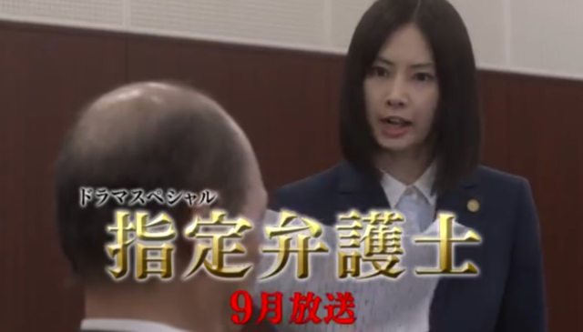 北川景子 ボブヘアではないとの声が殺到していた件