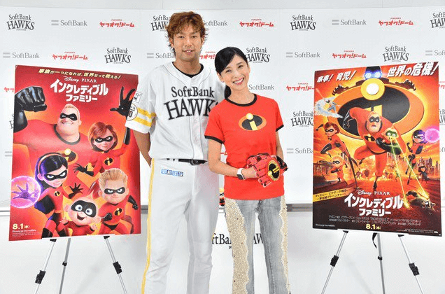 黒木瞳 始球式動画はこちら