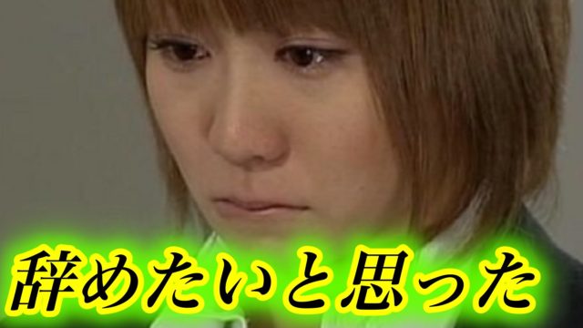 倖田來未 3度引退危機にネットでは辛辣な声が・・