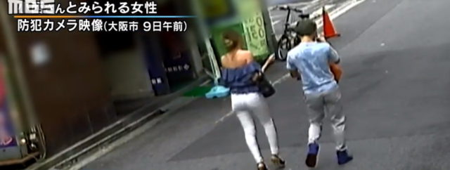 森翔馬（もりしょうま）の顔画像とSNSと住所は？