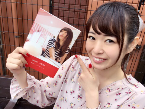 高橋もも 解雇理由が不明！ネットの声は