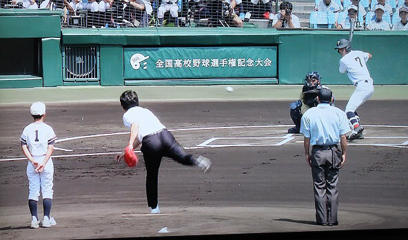 松井秀喜 始球式動画 ネットの声は