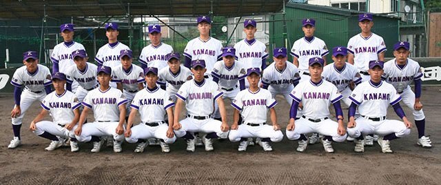 金足農業野球部 校歌斉唱がえび反り全力校歌【動画あり】