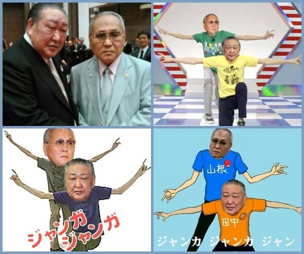 アンガールズ田中 不満!!バイキングの動画あり!ネットの声は