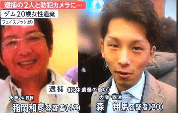 森翔馬（もりしょうま）の顔画像とSNSと住所は？