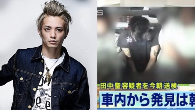 田中聖 後悔ツイートにネットの声は?ジャニーズをクビになった理由も・・