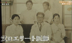 梅宮辰夫 病気(がん)との闘いについて時系列にまとめてみました