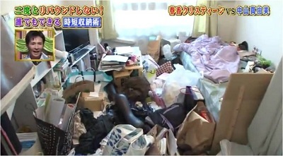 春香クリスティーン 結婚報道！お相手は噂の彼だった！！【ネットの反応】