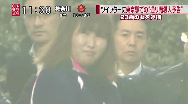 小林愛望の顔画像と動機 殺害予告ツイートとは