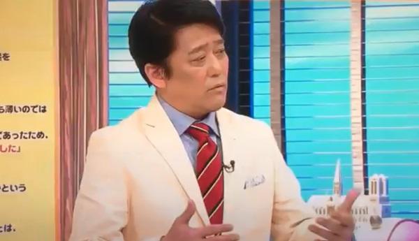 ホラン千秋を性依存と坂上忍が発言した【動画はこちら】