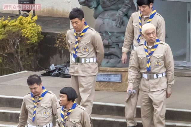 ガキ使 2019 テーマとロケ地はどこ~だ!!