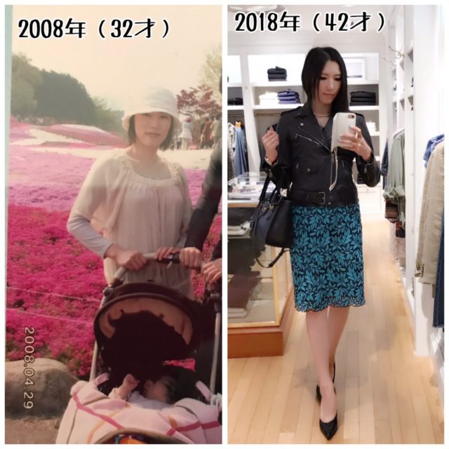 美魔女レイヤー 42歳鷹村アオイの【すっぴん画像】と【10年前との比較画像】