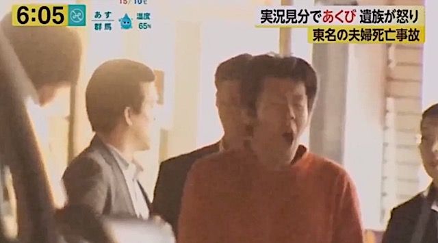 石橋和歩の彼女は中尾美穂なのか 日常的にあおり運転を