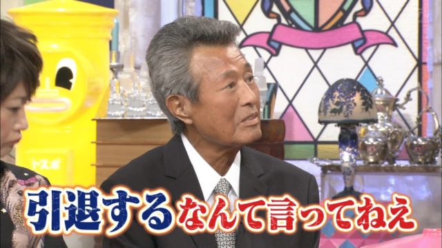 梅宮辰夫の激やせ画像が衝撃的!!原因はがんが影響しているのか!?