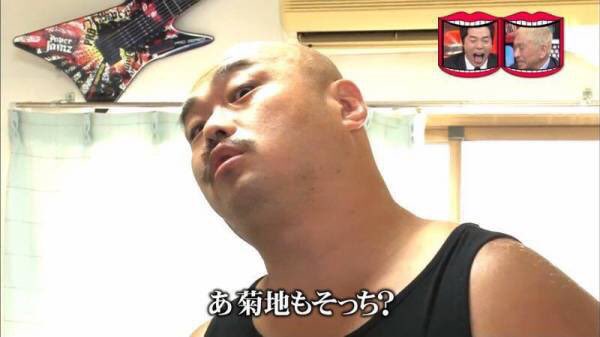 菊地亜美 クロちゃんとのＬＩＮＥのやり取り公開