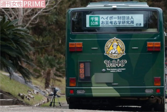 ガキ使 2019 テーマとロケ地はどこ~だ!!