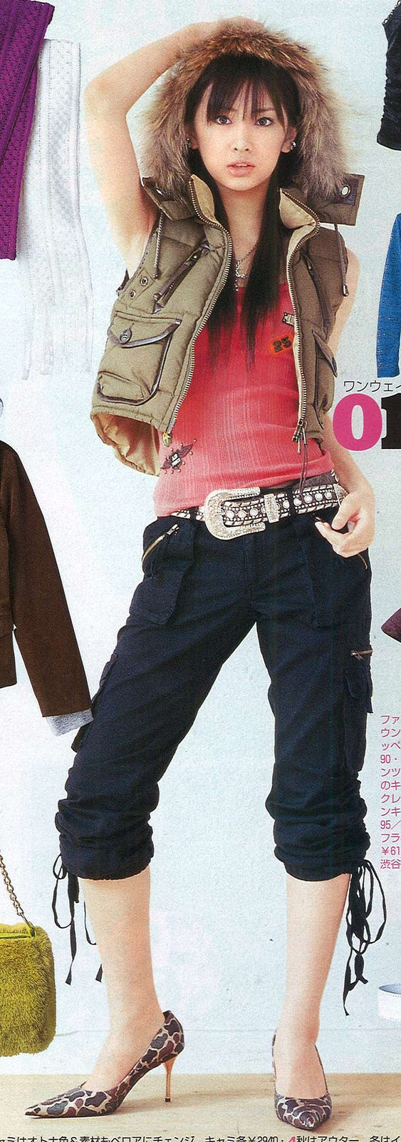 北川景子の水着姿は森絵梨佳だった!?セブンティーン画像をまとめてみた