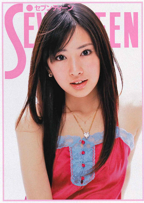 北川景子の水着姿は森絵梨佳だった!?セブンティーン画像をまとめてみた