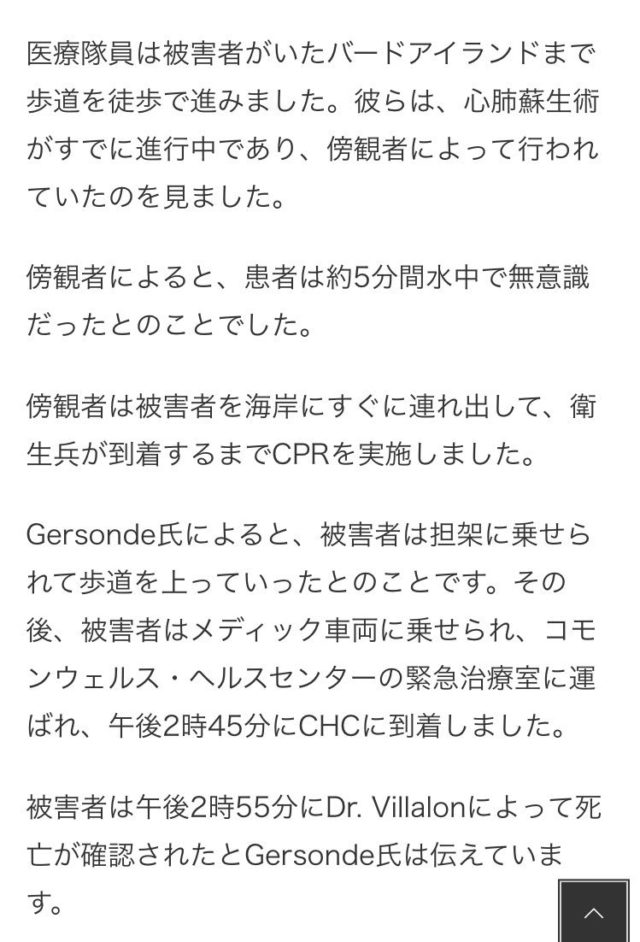 アバンティーズ・エイジ 死去に多くのYouTuberが追悼コメント