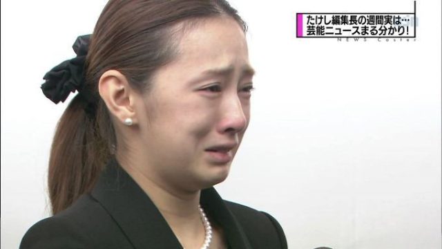 北川景子の水着姿は森絵梨佳だった!?セブンティーン画像をまとめてみた