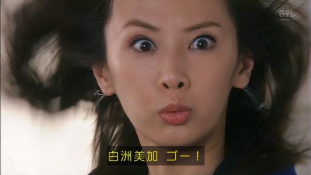 北川景子の水着姿は森絵梨佳だった!?セブンティーン画像をまとめてみた