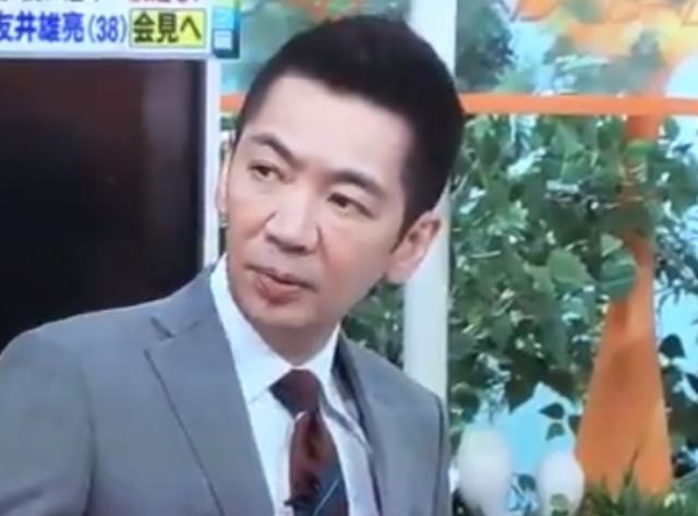 宮根誠司の顔変や左目が変は整形！？眼瞼下垂症の手術が判明