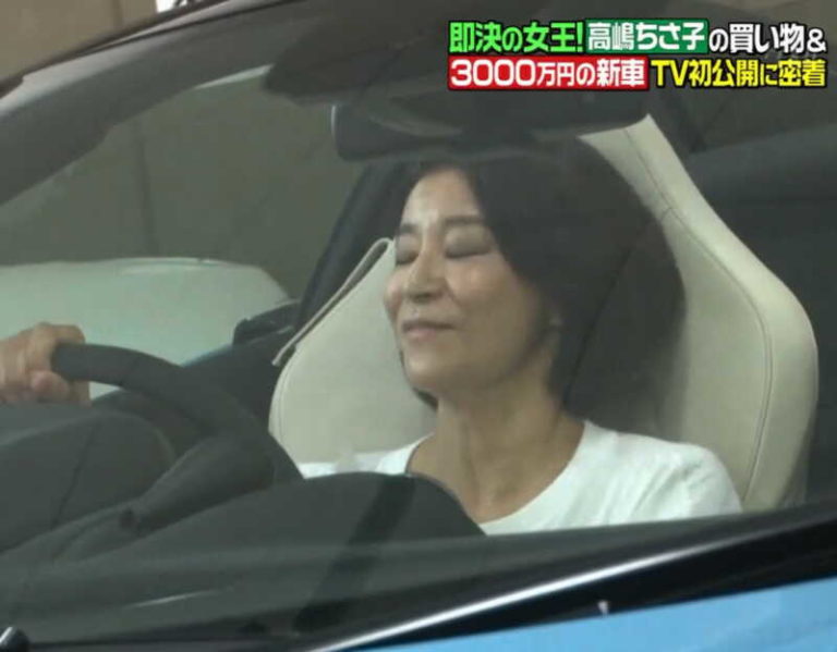 高嶋ちさ子 箱根駅伝を自慢の愛車で追いかける