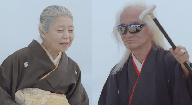 内田裕也の若い頃の画像と収入源はどこから