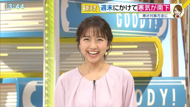 三田友梨佳アナ 番組欠席!? ネットの声は