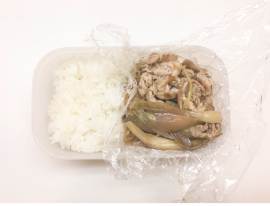 ホラン千秋のギャラの詳細について 弁当が男飯！！結婚はしているの？