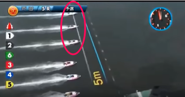 戸田競艇 1億円返還【動画あり】集団フライングと岸壁に衝突事故！！！！