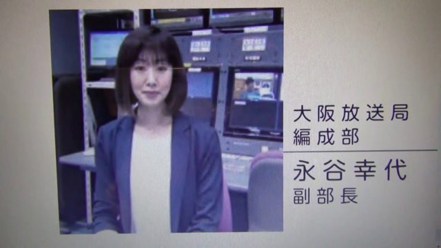 登坂淳一 再婚相手がテレビで紹介されていた！？