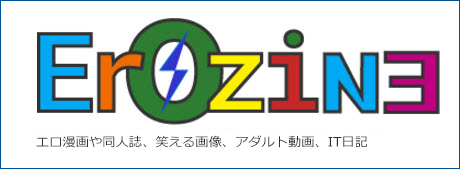 XBOOKS閉鎖!?XBOOKの代わりなる漫画・同人誌サイト