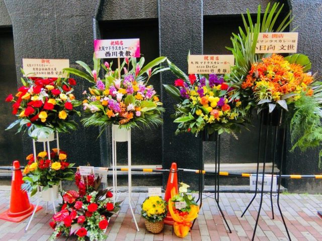 北村一輝のカレー屋（大阪マドラスカレー）の場所と口コミと値段