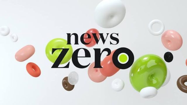 【動画】news zeroのタイトルコールはFukaseこと深瀬慧だった！！