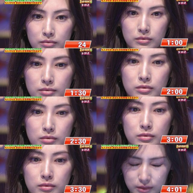 【動画】菜々緒がまばたき我慢でポロリ！？なにこれすごい！！