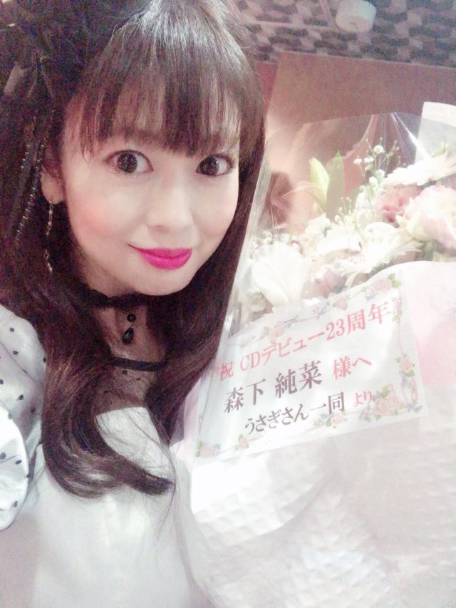 森下純菜 最古参アイドルのプロフィールとグラビア画像を調査！