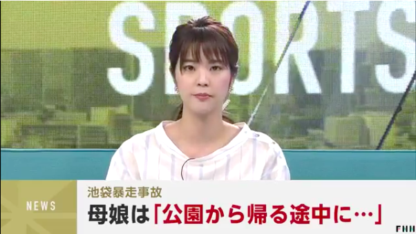 松永真菜（まつながまな）さんと莉子ちゃん顔画像は？プロフィールは？