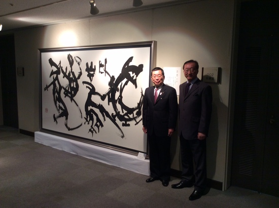 茂住修身(もずみおさみ)のfacebookや経歴(高校・大学)や顔画像